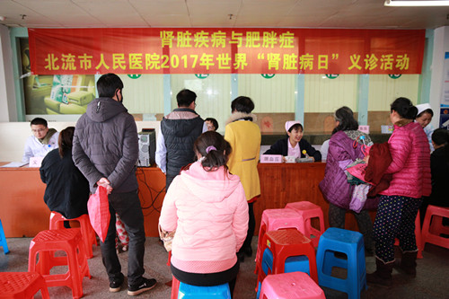 3��9����Ժ���е�ʮ���조�������ಡ�ա�����