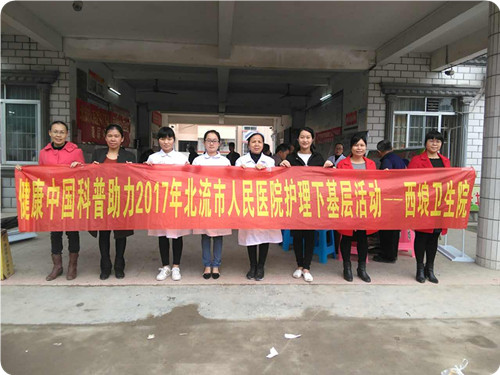 ��ע���� ���Ӳ���֢ �������绨���š���2017���򲡼�����֢���ɸ��������