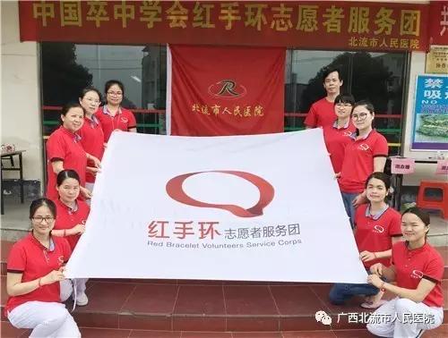 �����������¡���Ժ��չ������������˶�65���ꡱϵ�л