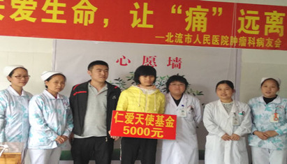 �ذ��������á�ʹ��Զ�롪����24��ȫ�����������������߱���������ҽԺ�����Ƶ��Ĵβ��ѻᡢ����������ҽԺ������ʹ����������