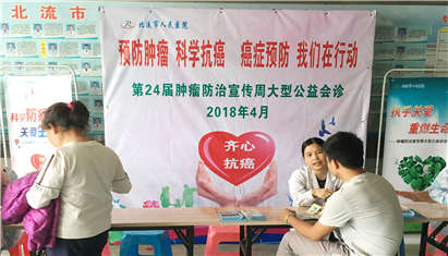 Ԥ����������ѧ��������֢Ԥ�����������ж�!