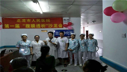 ��Ժ�׽츹Ĥ͸��ɳ����ɹ��ٰ�