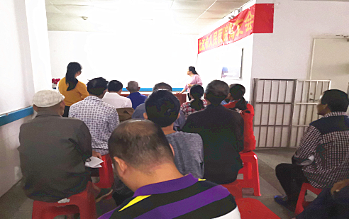 ����������ҽԺ���ڿƾٰ�2019�����ѻ�