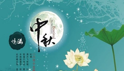 ����������ҽԺ2019������ڷżٰ��ŵ�֪ͨ