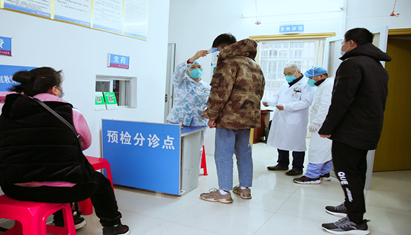 �����������飬���η��س��� ��������������ҽԺ�������͹�״����������