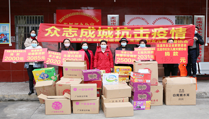 �������������� �����ҵ���ж�������ҵ�������֯Ϊ����������ҽԺ��������