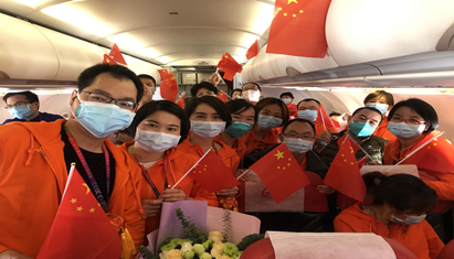 ��ӭ�ؼң��¾���ɰ��ı���������ҽԺ��Ԯ��������ҽ�ƶӵİ�����ʹ�ǣ�