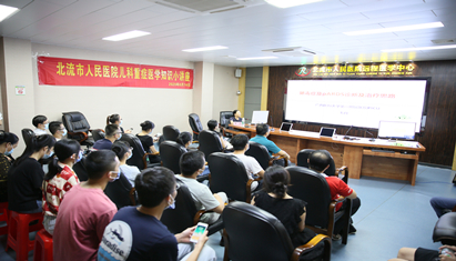 ����ҽ�ƴ�ѧ��һ����ҽԺ������֢����Τ�������Ŷӵ�����������ҽԺ��չҽ��ҵ�����