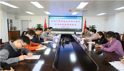 �����Ƽ���ѧҽѧ������鵽����������Ժ����ѧ��ʵϰ����