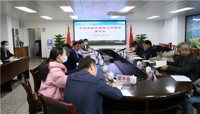 ������ҽ�Ʊ��Ͼֵ���Ժ����ָ������