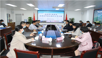 ����������ίר���鵽����������ҽԺ����ȫ��ҽ����ѵ���ؿ�չ������������