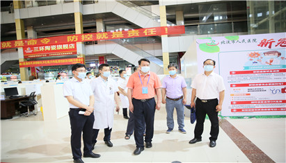 ������������ض����鵽���е���ָ�����ģ��Ⱥ�¹�������ֹ���