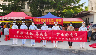 ��ΪȺ�ڰ�ʵ�¡�����Ժ��չ˫��ɸ����Ŀ����������������ж��������ٽ�ϵ�л